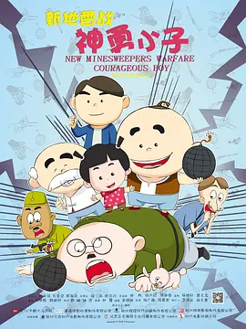 亚洲国产成人九九综合